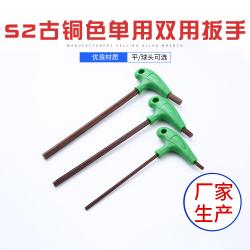 握稳发力的匠心：内六角扳手防滑纹路设计的实用价值