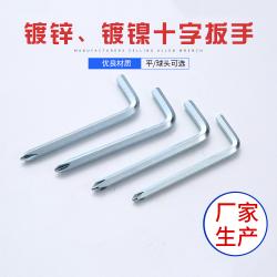 微毫之间见真章：微型内六角扳手的模型制作精度革命