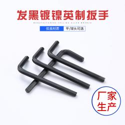 精准适配，安全操作：内六角扳手规格选择的重要法则