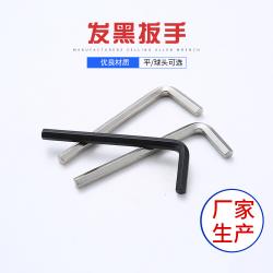 匠心巧构：L 形内六角扳手的双重效能与灵活应用
