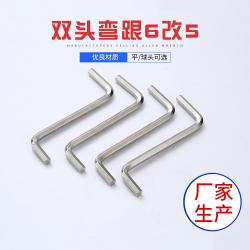 解锁设备保养之门：内六角扳手的关键使命
